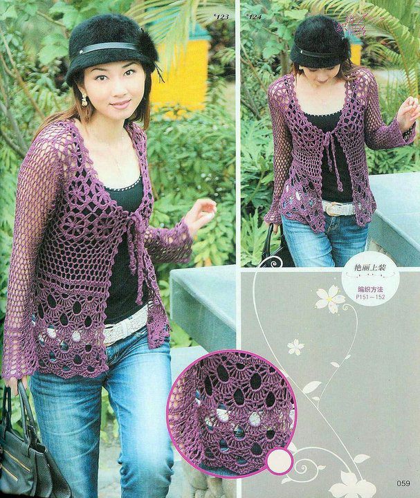 modele de crochet gratuit gilet