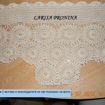 patron short crochet gratuit